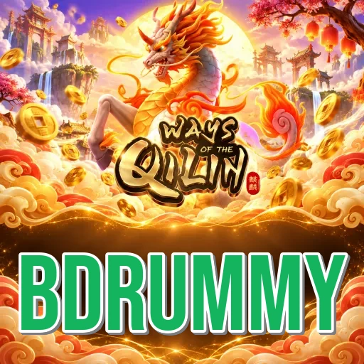 bdrummy APK-এর জন্য অজানা উৎস থেকে ইনস্টল অনুমতি